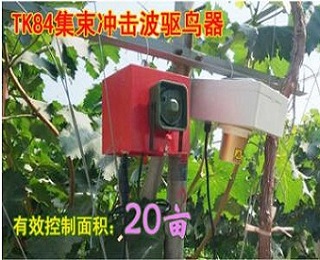 TK86驱鸟器