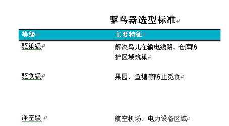 60d45253a629b.jpg 1624527418(1).jpg