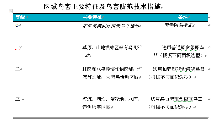 60d4529184e72.jpg 1624527473(1).jpg